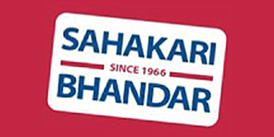 Sarkari Bandhar